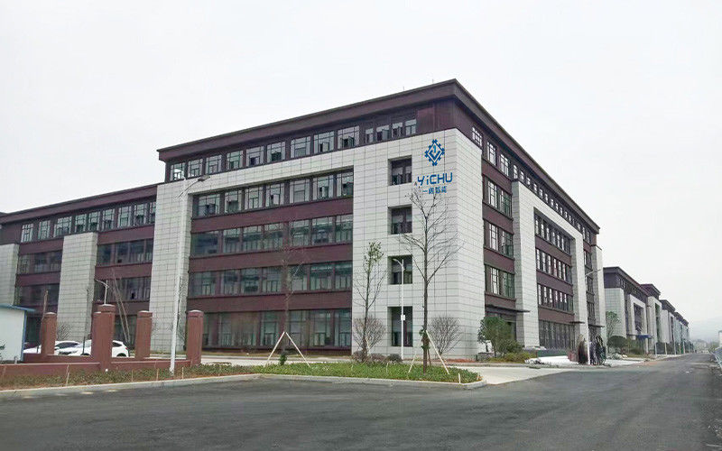 चीन Hunan 1-touch Intelligent Technology Co., Ltd. कंपनी प्रोफाइल